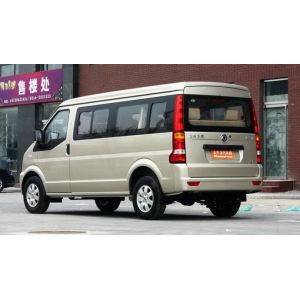 China White Dongfeng Mini Electric Powered Van / Electric Cargo Vans C35-LHD With Left Hand Driving factory