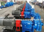 50ZJ-A50 Abrasion Resistant Horizontal Centrifugal Slurry Pump White Iron A05