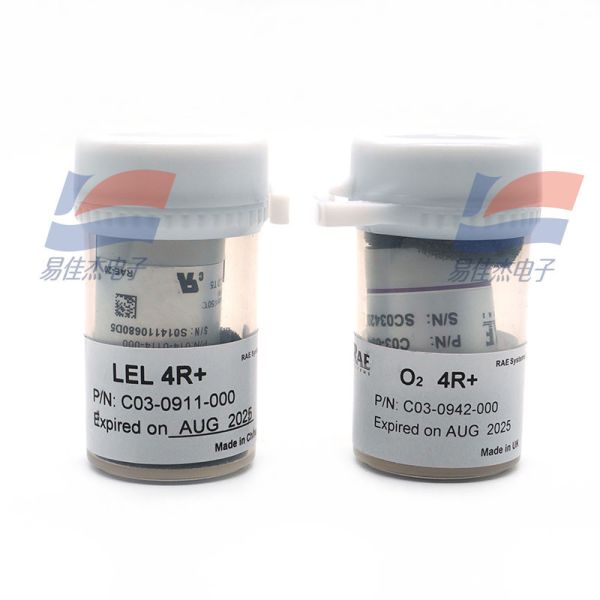 C03-0942-000 Electrochemical Oxygen Gas Sensor For Detecting Oxygen Concentratio