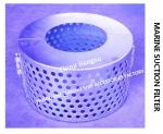 Cargo Oil Tank Suction Filter Screen B200 Cb * 623-80 , Sewage Well Suction