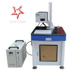 PET Shrinkable Tube UV Laser Marking Machine Coating Film For Belt Buckle