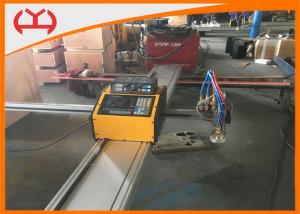 China Metal Processing Portable Plasma Cutting Machine High Effective 220V factory