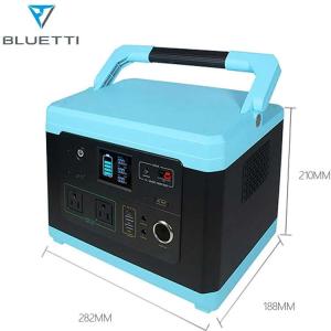 China 500 Watt Solar Energy Backup System With Battery 537Wh 40V factory