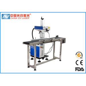 China Laser Printing Machine for Print Shell Phone , 20W Fiber Laser Marking Machine on sale