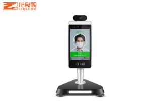 China Intelligent Electronic Contactless Face Recognition Thermometer Scanner factory