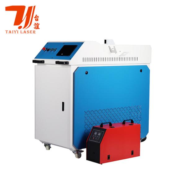 1000W 1500W 2000W 3000W Handheld Laser Welding Machine For Aluminum Sheet Carbon