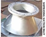 Made in China: Carbon steel galvanized suction port-marine carbon steel