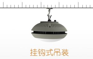China 150w led high bay light , with built-in Fan for better heat sink 2700-6000K factory