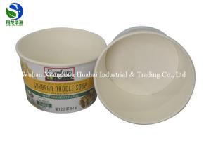 China Wholesale Custom Printed Disposable Paper Cinema Popcorn Tub Bucket factory
