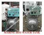 Marine Electric Heating Hot Water Tank, Marine Steam Electric Heating Dual