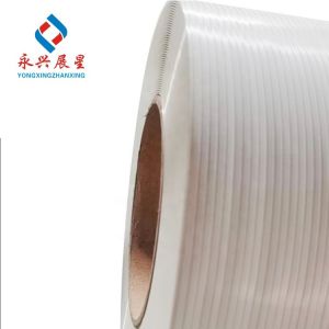 High Speed Automatic PP Strapping Band Winding Machine