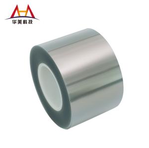 China Single Sided Pet Film Release Liner Double Sided Pet Silicone Film 4g/In factory