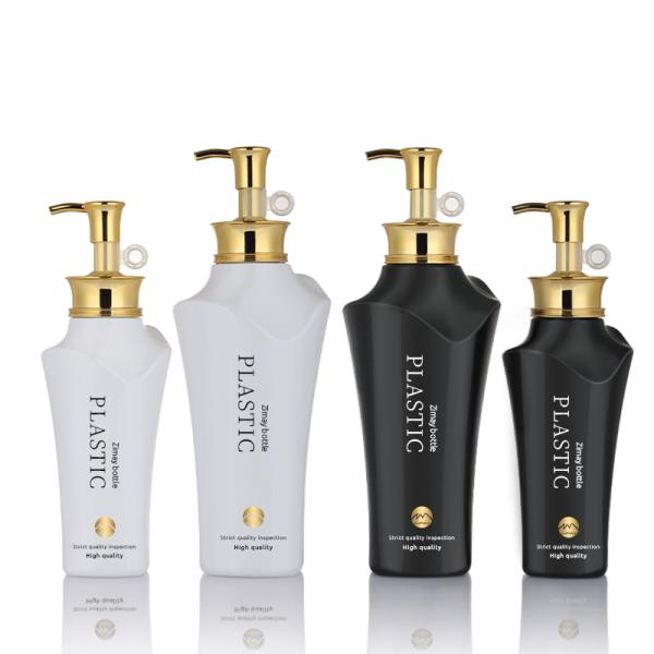 Wholesale PET unique hibiki black kylie cosmetics custom lotion packaging gold