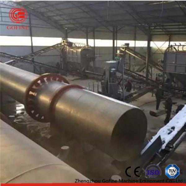 Energy Saving Organic Fertilizer Production Line High Performance Compact