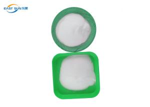 China DTF TPU Powder Low Temperature White Polyurethane Hot Melt Powder Adhesive factory