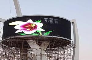 China P100mm Display LED Curtain Wall IP67 Flexible LED Mesh Video Curtain factory