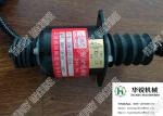 SHANGCHAI engine parts, D59-105-22+A shut off solenoid