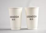 400ml Disposable Paper Cups Logo Printed Insulated Paper Coffee Cups