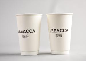 China 400ml Disposable Paper Cups Logo Printed Insulated Paper Coffee Cups factory