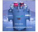 Marine Seawater Filter With MGPS-Marine Growth Prevention System Model AS350 CB