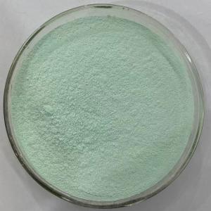 China Protein Chelated Minerals Organic Copper Cu For Poultry Livestock factory