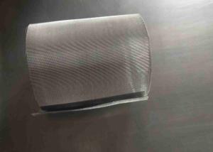 China Reverse Dutch Weave Wire Cloth 132*17 200*40 Mesh Stainless Steel Dutch Wire Mesh factory