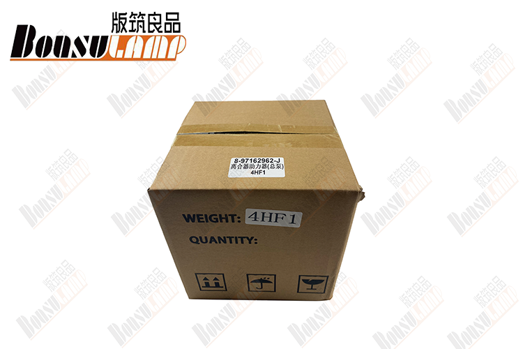 Clutch Booster Isuzu Auto Parts For NPR/4HF1 OEM 8-97162962-0 8971629620