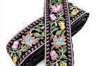 1/8" Modern Grade 4 Woven Jacquard Ribbon