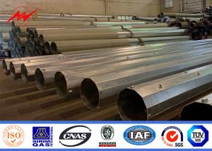 China ISO 16m 13kv Electrical Steel Power Pole for Safe and Stable Mining Operations factory