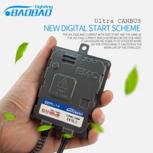 China BA-4 BAOBAO 55W Canbus hid xenon ballast factory