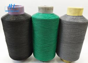 China Black Grey PVC Coated Fiberglass Yarn For Weaving Fiberglass Mosquito Net factory
