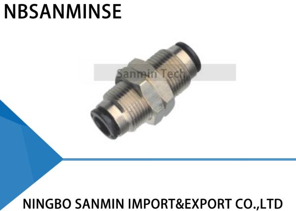 PMP Brass Air Hose Pneumatic Air Fittings Plastic Sleeve Pneumatic Push In