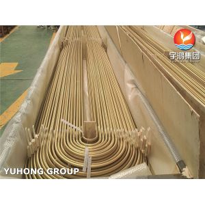 China Seamless Copper Tube ASTM B111 C68700 O61 Aluminum Bronze B U Bend Tube on sale