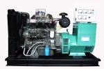 50kw/62.5kva Weifang Ricardo Generator powered by Ricardo HR4105ZD diesel engine