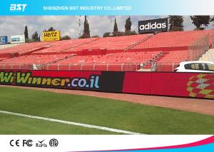 China High Resolution Sports Advertising Stadium Perimeter Led Screen Display factory