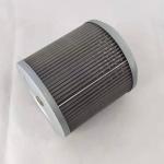 161065A1 22B6011160 FH3021 Separator Cartridge Hydraulic Filter Element