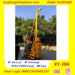 Deuts Engine China Chongqing XY-2Bk Water Well Rotary Drilling Rig With