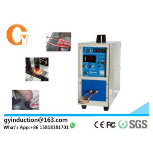 China Portable 80KHZ 15KW RF Induction Metal Heater FCC on sale