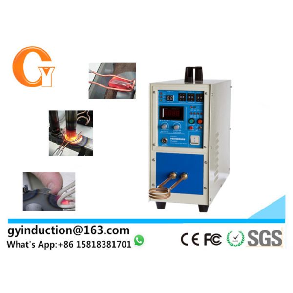 Portable 80KHZ 15KW RF Induction Metal Heater FCC