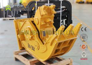 China 50mm Cutter Height Hydraulic Concrete Pulverizer 800mm Blade Length factory