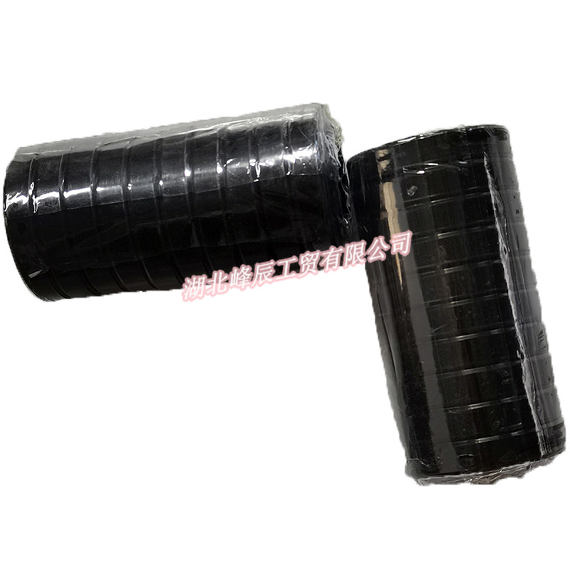 Dongfeng/Dcec Kinland Kingrun Gearbox Parts for Dongfeng Truck Segmented Fork Shaft Seal Ring DC12J150T-693A