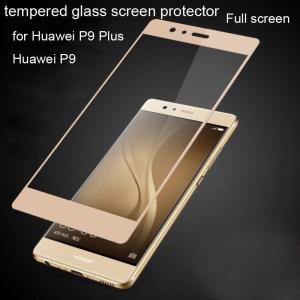 China HUAWEI P9 Plus Huawei P9 P9P best tempered glass screen protector Full screen anti glare factory