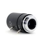 Octavia CS 1/2" IR CS Mount 12mm Machine Vision Lens