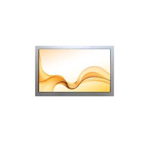 China AA104XS10 1024*768 LCD Display for Industrial 10.4 inch high brightness LCD Screen panel on sale