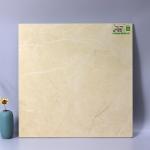 Guangdong Anti Slip Matt Ceramic Glazed Finish Porcelain Rustic Floor Tiles