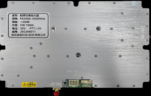 China NXPA2000 4000MHz 100W UHF Power Amplifier Module RF Jamming System factory