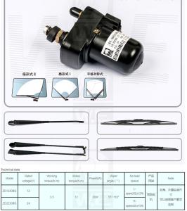 China ZD1230BG/2230BG factory