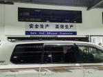 AL6063 SS304 Material Toyota Prado Lc200 Roof Rack with Long Roof Rail Rack