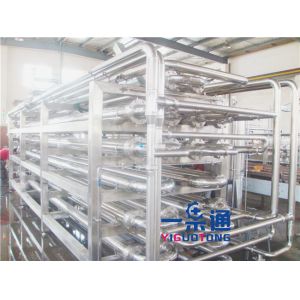 Coconut Milk Water Steriizing Machine , Orange Juice Pasteurization Sterilizatio
