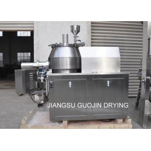 China 10L Wet Mixing Fertilizer Powder Granulation Machine on sale